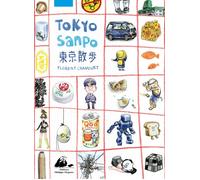 PICQUIER tokyo sanpo