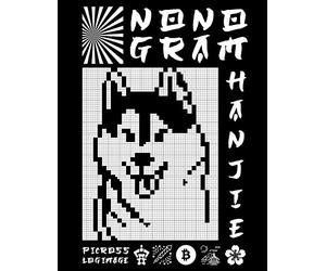 Picross Logimage - Hanjie Nonogram: Jeu de réflexion et de logique | Plus de 100 énigmes | 40x40 50x50 60x60 grilles | Jeux de logique japonais | Casse-tête adulte