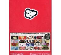 Pictoplasma - Pictoplasma - Characters in Motion [DVD + Book]