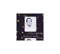 Rough Trade Distribution GmbH – Image du lapin
