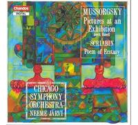 Pictures at an Exhibition