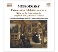 Pictures At An Exhibition