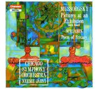 Pictures at an Exhibition (CD) Album