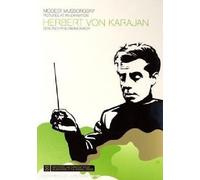 Herbert Von Karajan – Tableaux d'une exposition E – Sony Music