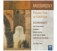 Pictures From An Exhibition/First Piano Sonata (Davie)