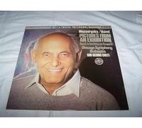 Pictures From An Exhibition / Le Tombeau De Couperin - Modest Mussorgsky / Maurice Ravel, Chicago Symphony Orchestra, The, Georg Solti LP