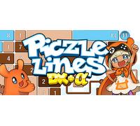 Piczle Lines DX+α (PC)