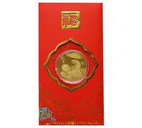 Pièce commémorative 'Année du serpent 2025 - Pièce commémorative 'Année du Serpent, Salle collectionneur du collectionneur | Collectable chinois 2025 avec enveloppe rouge pour