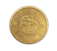 Pièce commémorative de l'ère Meiji, pièce de cuivre plaqué Or de 31 mm avec Motif de Dragon, 3e année de l'ère Meiji, pièce culturelle Japonaise