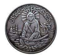 Pièce commémorative du Moyen-Orient, 38 mm, cuivre plaqué Argent et Or, Motif de Personnage Historique, inspiré du XVIe siècle