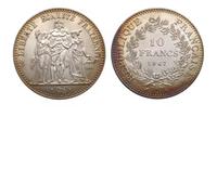 Pièce commémorative France 1967 Cinquième République Liberté Cupronickel Argent Plaqué Lettre Bordure Motif en Relief Copie Pièce
