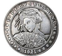 Pièce commémorative Geisha Art de 1921, pièce de collection en cuivre plaqué argent de style antique, avec motif de femme élégante et d'éventail, réplique vintage avec inscription E P-luribuss Unums p