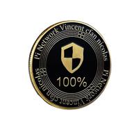 Pièce commémorative Pi Network 100% Shield, pièce en Fer émaillé Noir et Or au Design d'inspiration numérique, réplique cryptographique à Exposer ou à Collectionner, édition Vincent Cfan Nicolas