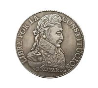 Pièce commémorative Simón Bolívar - Médaille Antique en Argent plaqué cuivre de 1838, Libre POR LA CONSTITUCIÓN