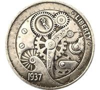 Pièce commémorative Steampunk Gear Design de 1937, pièce de collection en cuivre plaqué argent de style antique avec motif d'horlogerie mécanique, réplique vintage pour collections d'art industriel et