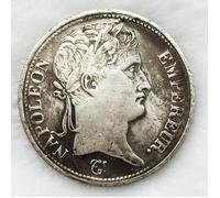 Pièce de Collection - Napoléon - 5 Francs - Argent - 1812 - Artisanat Décoratif