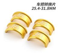 Piece De Conversion De Guidon De Vélo Dead Fly Road Mountain 25,4 A 31,8 Mm Manchon De Diametre En Alliage D'aluminium, Or (25,4-31,8 Mm)