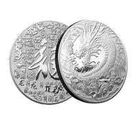 Pièce de dragon du zodiaque chinois | Pièces commémoratives double face des douze dragons du zodiaque | Pièce commémorative de collection d'insignes pour couple, pièce de monnaie de l'année dragon