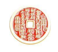 Pièce de monnaie chinoise, chaîne de pendentif talisman | Décoration souvenir, souvenir portable pour adultes bureau bibliothèque, Siehe Beschreibung, Zinc, Voir description