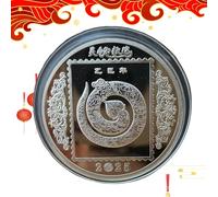 Pièce de monnaie chinoise de l'année du serpent, pièce commémorative 2025 - Pièce ronde de collection du Nouvel An chinois,Souvenir commémoratif pour les collègues, la famille, les amis,