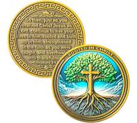 Pièce de monnaie de défi chrétien enracinée dans le Christ, pour une croissance spirituelle profonde, versets de la Bible