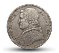 Piece de Monnaie Francaise, pièces de Monnaie Ancienne France, pièce Ancienne en Argent européenne, Monnaies Antiques Napoléon Empire français, pièces de Collection - Pope Pius IX 1848