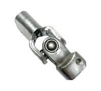 Pièce de Rechange Direction Manuelle 53323SM4013 | Compatible Civic 92-95, direction manuelle, remplacement direct, numéro 53323SM4013, installation facile