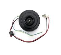Pièce De Rechange For Moteur D'aspirateur 75BLDB-GS01 21,6 V 150 W. Compatible For Tineco Floor One S5/S3(Long cable)