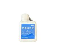 Pièce De Rechange for Nettoyant for Sols Multi-surfaces 200 Ml, Solution De Nettoyage Compatible Avec Dreame X50 / S30 / H20 Ultra