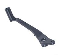 Pièce de rechange levier frein pour CBR650R 18-23 Direct | Acier pour robuste, finition noire, installation directe, remplacement pour facile, modèle 14-18