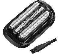 Pièce De Rechange pour Rasoir Serie 5 S5 Tete de Rasoir 53B Easyshave Grille Rasoir électrique Compatible avec Rasoirs Serie 5 Shaver Les Rasoirs Series 5 et 6 Grille Rasoir Serie 5(Q422)