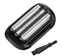 Pièce De Rechange pour Rasoir Serie 5 S5 Tete de Rasoir 53B Easyshave Grille Rasoir électrique Compatible avec Rasoirs Braun Serie 5 Shaver Les Rasoirs Series 5 et 6 Grille Rasoir Serie 5