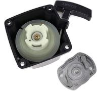 Pièce détachée d'origine constructeur : Lanceur/démarreur semi-automatique + Cloche d'entrainement pour débroussailleuse, tarière ou machine multifonctions 5 en 1, Merci de vérifier votre modèle