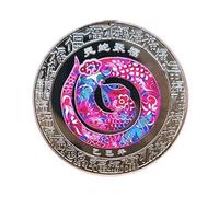 Pièce d'or Année du Serpent,Pièce d'or Année du Serpent | Petite pièce Souvenir à Collectionner, pièce de défi - Pièce commémorative décorative Porte-Bonheur, pièce de Collection compacte