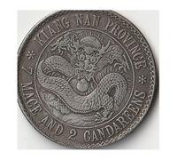 Piece Empire De Chine Kiang Nan Province / 7 Mage And 2 Candareens