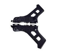 PièCe Fixation Pare-Chocs Avant Compatible Avec Lexus Pour CT200h 2011 2012 2013 2014 2015 2016 2017 Support Pare-chocs Avant Gauche Droit LX1043106 5211676011 5211576011