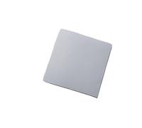 Pièce Nylon Auto Adhésive BLANC -10 x 20 cm - Réparation Autocollante. (Plusieurs couleurs au choix) (Nylon Blanc 10 x 20 cm)