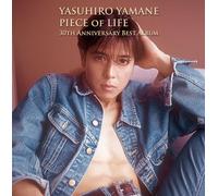 PIECE OF LIFE～30TH ANNIVERSARY BEST ALBUM～
