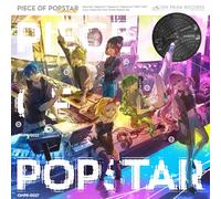 PIECE OF POPSTAR -DANCE-