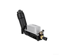 Pièce Rechange Huile pour Durango 2011-2013 3.6L | Alliage pour aluminium pour robuste, résistance thermique, finition noire et argentée, durabilité moteur, pièce OEM 5184294AC