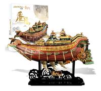 Piececool Puzzle 3D Metal Bateau Pirate Mirage, Maquette Bateau de Laiton, Grande Taille, Maquette Metal, Cadeau d'anniversaire pour 3D Puzzle Adulte, 360 Pièces