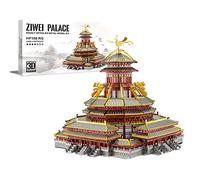 Piececool Puzzle 3D Metal Palais de Providence, Maquette Maison a Construire de Acier Inoxydable 430, Restauration 100%, Maquette Metal, Cadeau d'anniversaire pour 3D Puzzle Adulte, 189 Pièces