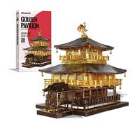 Piececool Puzzle 3D Metal Temple du Pavillon D’or, Maquette Maison a Construire de Acier Inoxydable 430, Restauration 100%, Maquette Metal, Cadeau d'anniversaire pour 3D Puzzle Adulte, 369 Pièces