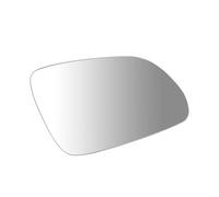 Pièces Compatible Avec Skoda Pour Octavia II MK2 2004 2005 2006 2007 2008 2009 Gauche Droite Pour Rétroviseur Chauffant OEM: 6Q0857522M