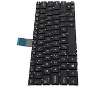 Pièces de clavier, touches de clavier de rechange pratiques et pratiques pour ASUS F200CA pour X200MA pour X200CA