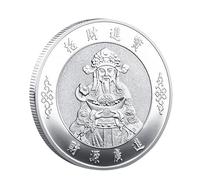 Pièces de Fortune Chinoises Feng Shui - Pièce Porte-Bonheur du Dieu de la Richesse - Que la Richesse Vous Parvienne Généreusement