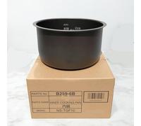 Pièces de rechange 3 L for cuve intérieure du cuiseur à riz Kitchen Tool, avec noyau compatible avec Zojirushi. B257 B259(B259 3L)