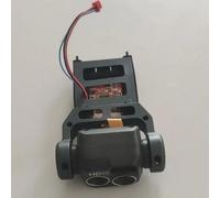 Pièces de Rechange Compatible avec Drone compatibles P15, Chargeur de Corps, Carte Principale, Cadre de Protection, Bras de Moteur d'hélice, Composants d'évitement d'obstacles(Camera)