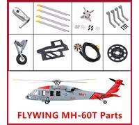 Pièces de rechange et accessoires pour hélicoptère RC FLYWING MH-60T Jayhawk : axe de pales, engrenage, moteur, plateau oscillant, tige de traction Main Blade