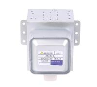 Pièces de rechange for four à micro-ondes magnétron 2M219J, compatible avec les micro-ondes 519J, accessoires-Y48A